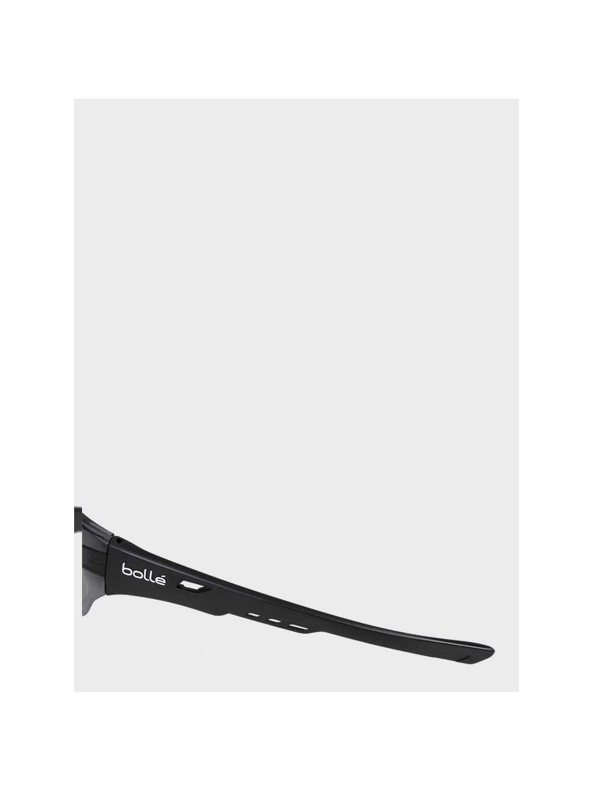 BOLLE OKULARY BALISTYCZNE STRZELECKIE NESS RIMLESS NESSPSF Przyciemniane