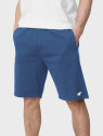 4F Spodenki Męskie Dresowe Sportowe TSHOM496 Denim XXL