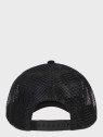 4F Czapka z daszkiem Unisex L24 ACABU360 Czarna L/XL