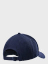 4F Czapka z daszkiem L24 ACABU266 Unisex Granatowa S/M