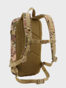 BRANDIT Plecak Wojskowy Taktyczny US COOPER DAYPACK 11L Tactical Camo