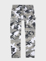 BRANDIT Spodnie męskie bojówki BRANDIT Adven Slim Fit urban L