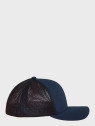 BRANDIT CZAPKA Z DASZKIEM MĘSKA BEJSBOLÓWKA Flexfit Mesh Trucker Cap Granatowa L/XL