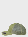 BRANDIT CZAPKA Z DASZKIEM MĘSKA BEJSBOLÓWKA Flexfit Mesh Trucker Cap Oliwkowa L/XL