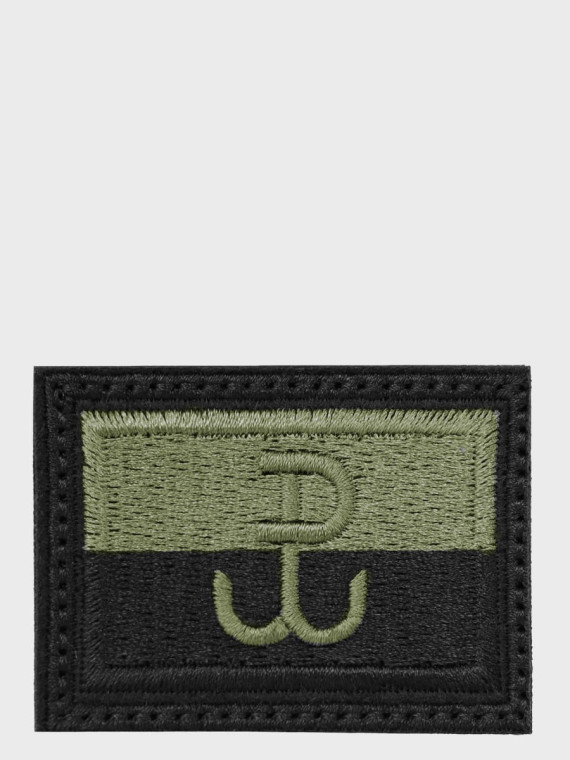 DOMINATOR URBAN COMBAT Emblemat FLAGA POLSKI Polska Walcząca naszywka na rzep Gaszona
