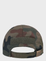 DOMINATOR URBAN COMBAT CZAPKA Z DASZKIEM BEJSBOLÓWKA  tactic RIP-STOP wz.93