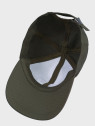 DOMINATOR URBAN COMBAT CZAPKA Z DASZKIEM BEJSBOLÓWKA  tactic RIP-STOP OLIWKOWA