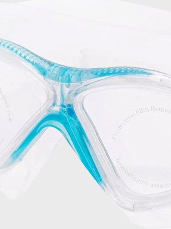 AQUAWAVE OKULARY DO PŁYWANIA DZIECIĘCE X-RAY NIEBIESKIE