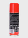 ProTechGuns Olej do broni 200 ml Spray
