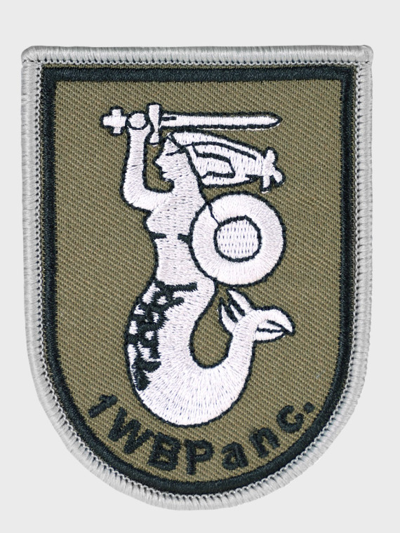 SPIN 1 Warszawska Brygada Pancerna 1WBPanc. Naszywka z Rzepem WP Gaszona 