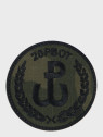 SPIN Naszywka WOT 20PBOT na Mundur Polowy Oznaka Obrony Terytorialnej WZ.93