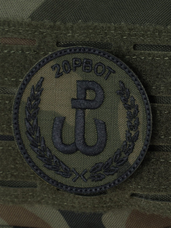 SPIN Naszywka WOT 20PBOT na Mundur Polowy Oznaka Obrony Terytorialnej WZ.93