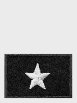 SPIN EMBLEMAT NA BERET CHORĄŻY CZARNY