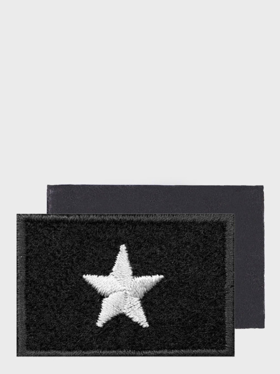 SPIN EMBLEMAT NA BERET CHORĄŻY CZARNY