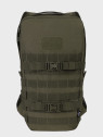 MFH Plecak Wojskowy Turystyczny Daypack 15L Oliwkowy