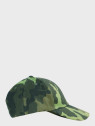 MFH Czapka z daszkiem Bejsbolówka z regulacją M95 Czeskie Camo