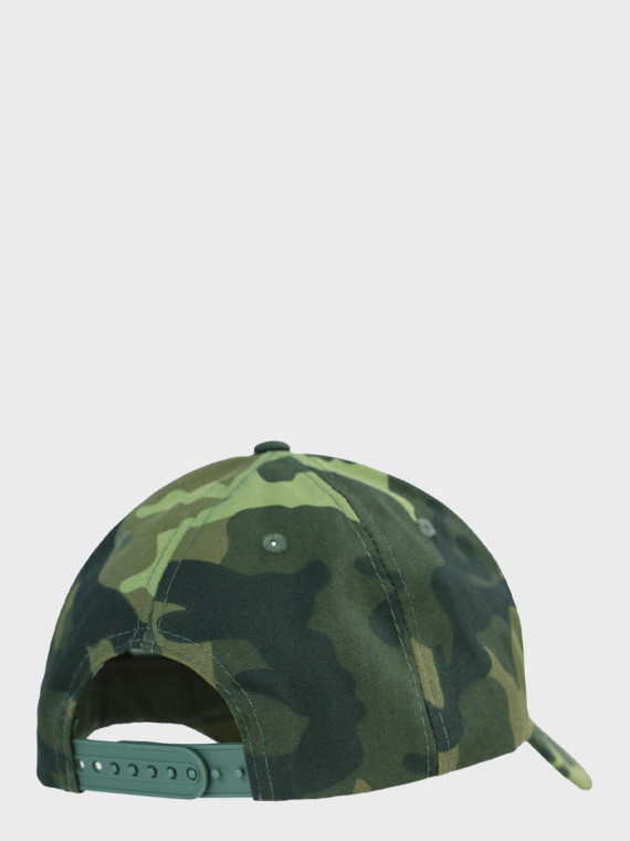 MFH Czapka z daszkiem Bejsbolówka z regulacją M95 Czeskie Camo