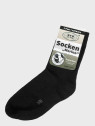 MFH SKARPETY TREKKINGOWE WEŁNA MERINO CZARNE 45-47