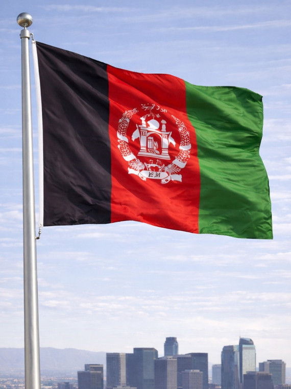 FOSCO INDUSTRIES Flaga na maszt Afganistanu Afganistan 98 x 148 cm