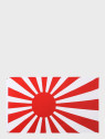 MIL-TEC FLAGA WOJENNA JAPONII 90x150cm