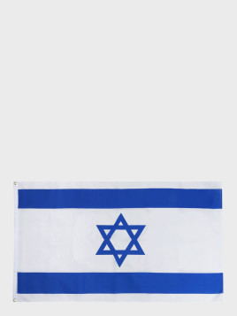 MIL-TEC FLAGA IZRAEL 90x150cm