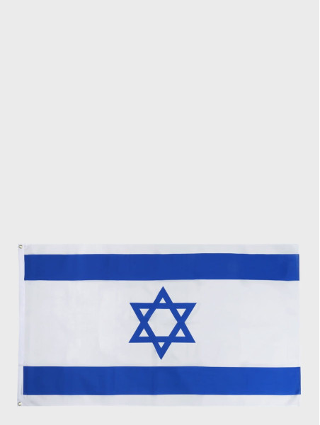 MIL-TEC FLAGA IZRAEL 90x150cm