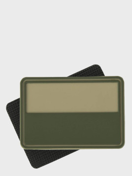 HELIKON-TEX Emblemat Rzep Naszywka POLSKA 2 sztuki Duża VELCRO PVC Beżowa