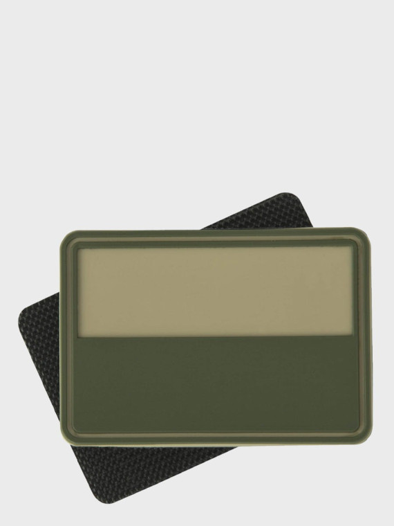 HELIKON-TEX Emblemat Rzep Naszywka POLSKA 2 sztuki Duża VELCRO PVC Beżowa