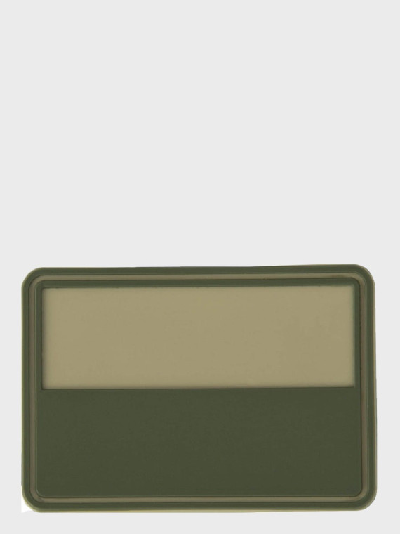 HELIKON-TEX Emblemat Rzep Naszywka POLSKA 2 sztuki Duża VELCRO PVC Beżowa