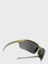 HELIKON-TEX Okulary ochronne przeciwsłoneczne z pokrowcem TrinRay Set Czarne