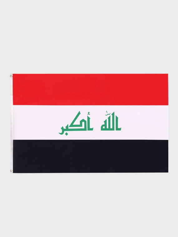 FOSCO INDUSTRIES Flaga na maszt Iraku Irak 100  x 154 cm