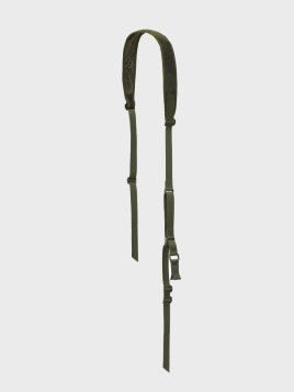 HELIKON-TEX DWUPUNKTOWE ZAWIESZENIE DO BRONI MIRAGE RHODESIAN CAMO