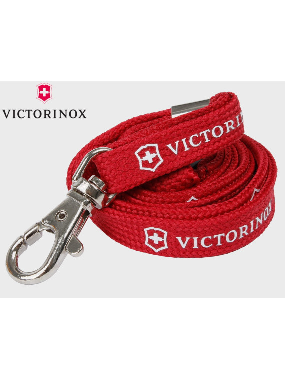 VICTORINOX SMYCZ DO KLUCZY 4.1879 CZERWONA