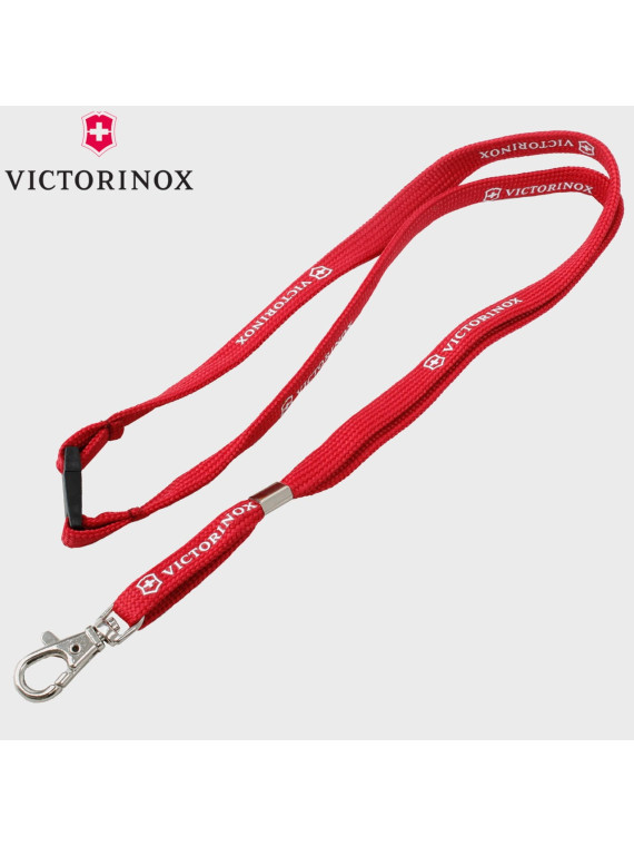 VICTORINOX SMYCZ DO KLUCZY 4.1879 CZERWONA