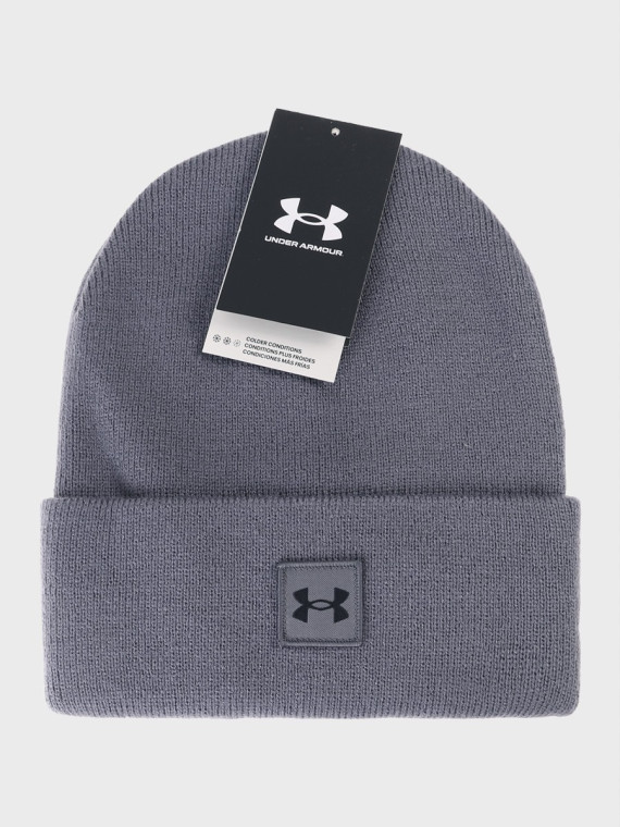 UNDER ARMOUR CZAPKA ZIMOWA MĘSKA TERMOAKTYWNA CIEPŁA NA ZIMĘ SZARA