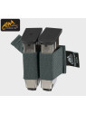 HELIKON-TEX ORGANIZER DUBLE ELASTIC INSERT SHADOW GREY