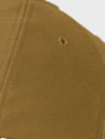 HELIKON-TEX CZAPKA BEJSBOLÓWKA ZIMOWA SOFTSHELL SHARK SKIN COYOTE