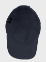 HELIKON-TEX CZAPKA BEJSBOLÓWKA ZIMOWA SOFTSHELL SHARK SKIN granatowa