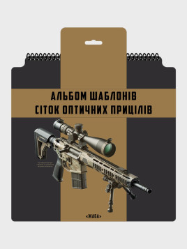M-TAC Zestaw Siatek Celowniczych Ecopybook Tactical