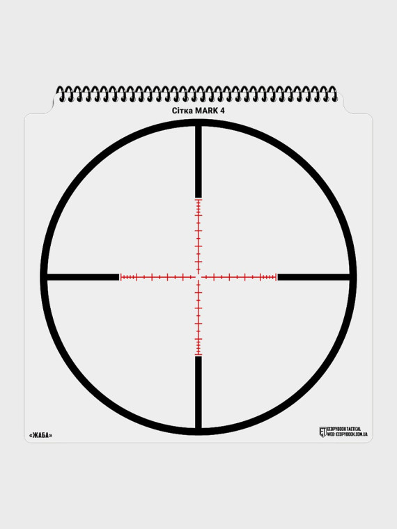 M-TAC Zestaw Siatek Celowniczych Ecopybook Tactical