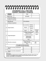 M-TAC Notatnik A6 All-weather Fireteam-Squad Ecopybook