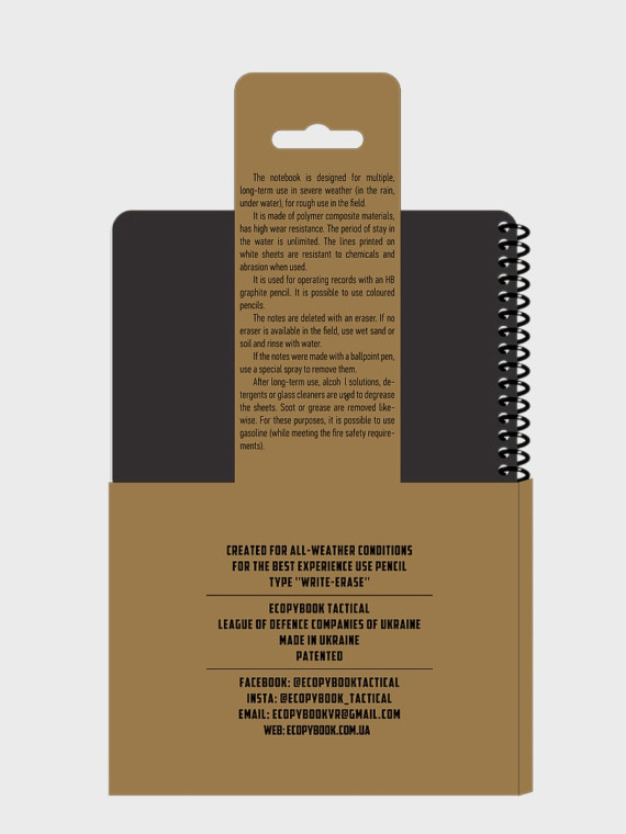 M-TAC NOTATNIK WODOODPORNY WYTRZYMAŁY A5 ECOPYBOOK TACTICAL