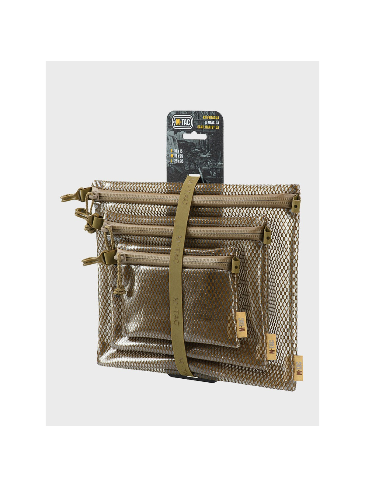 M-TAC Zestaw Organizerów Zip Pocket Elite S+M+L Coyote