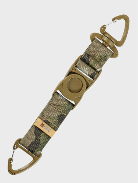 M-TAC Brelok Zawieszka do kluczy M-tac Key Holder Elite Multicam
