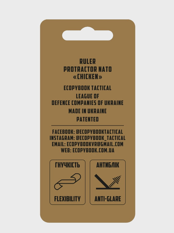 M-TAC Linijka Taktyczna Protractor NATO Chicken Ecopybook Tactical