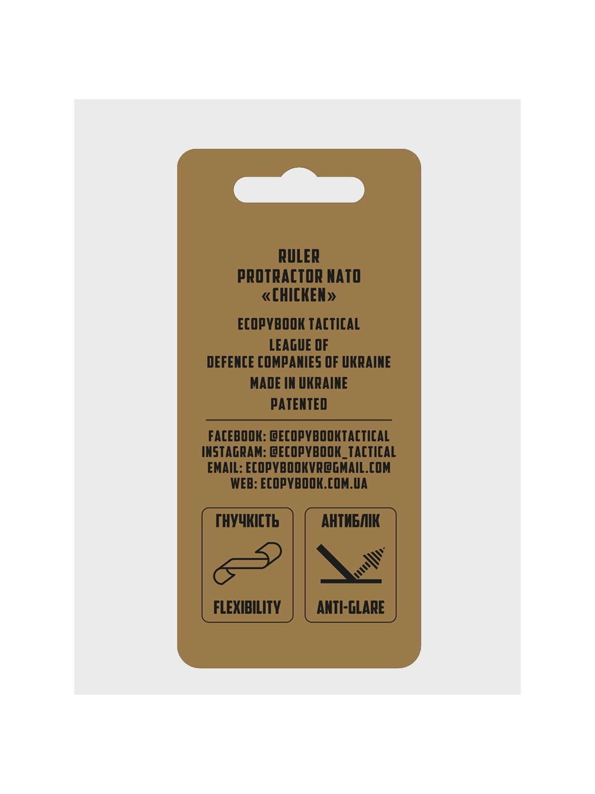 M-TAC Linijka Taktyczna Protractor NATO Chicken Ecopybook Tactical