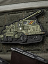 M-TAC Naszywka 3D Caesar Samobieżna haubicoarmata kal. 155 mm 6,4 x 10 cm PVC Oliwkowa