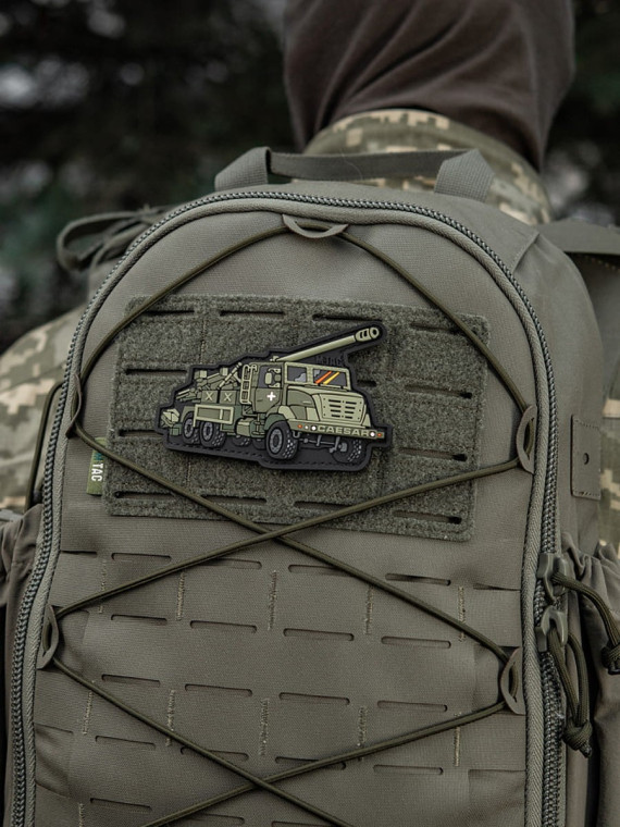 M-TAC Naszywka 3D Caesar Samobieżna haubicoarmata kal. 155 mm 6,4 x 10 cm PVC Oliwkowa