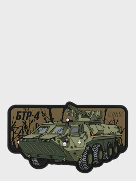 M-TAC Naszywka Wóz Bojowy BTR-4 Bucephalus PVC Oliwkowa