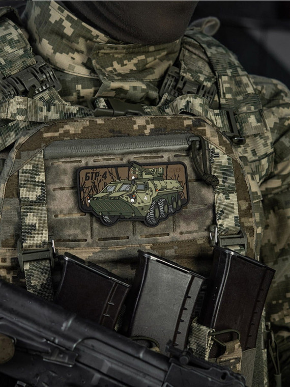 M-TAC Naszywka Wóz Bojowy BTR-4 Bucephalus PVC Oliwkowa